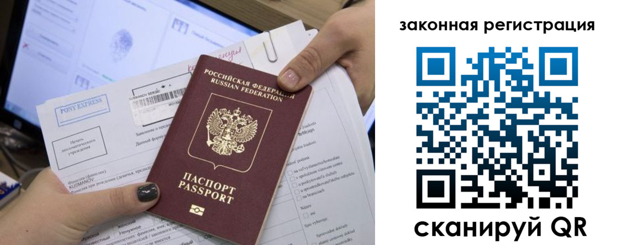 пропишу в квартире в Можге